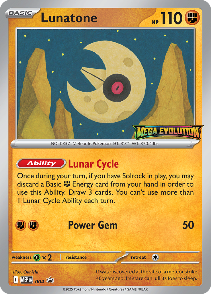 Lunatone card