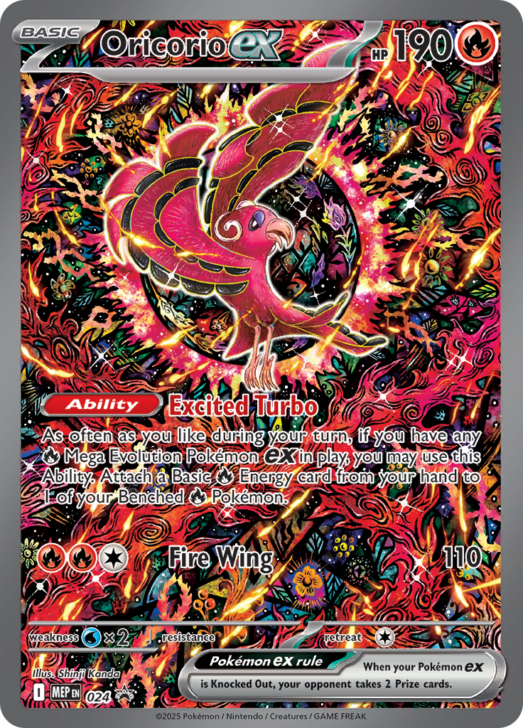 Oricorio ex card