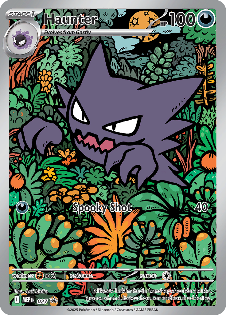 Haunter card