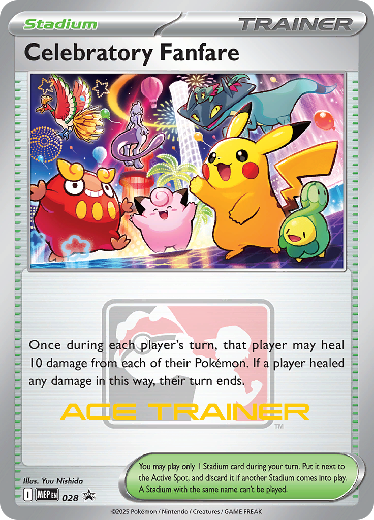 Celebratory Fanfare card