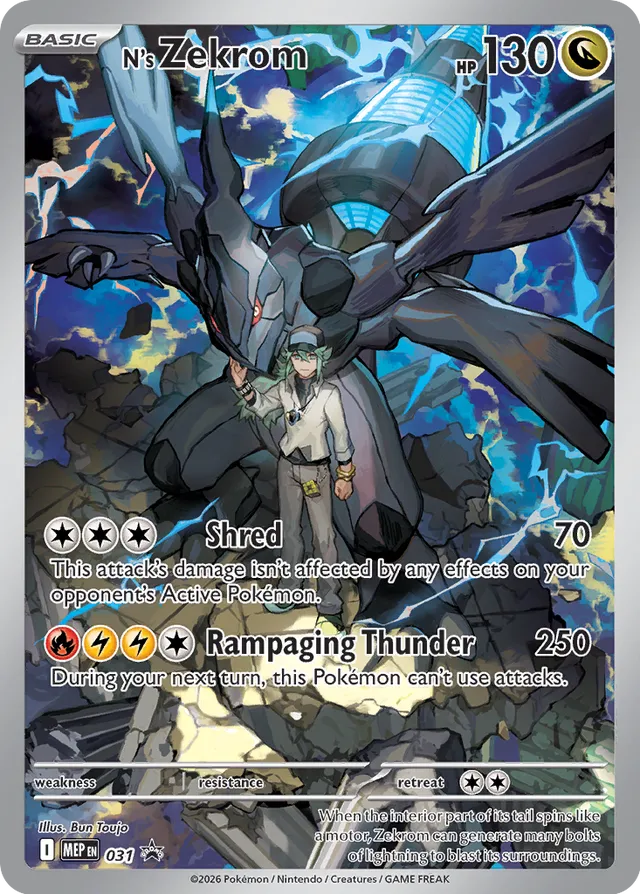N's Zekrom card