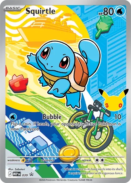Squirtle card