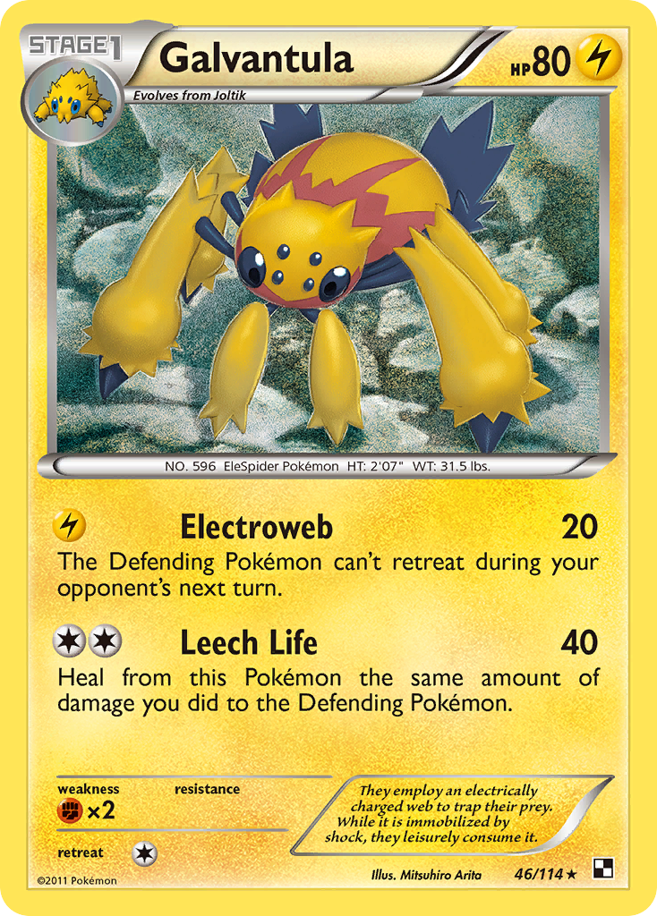 Galvantula card