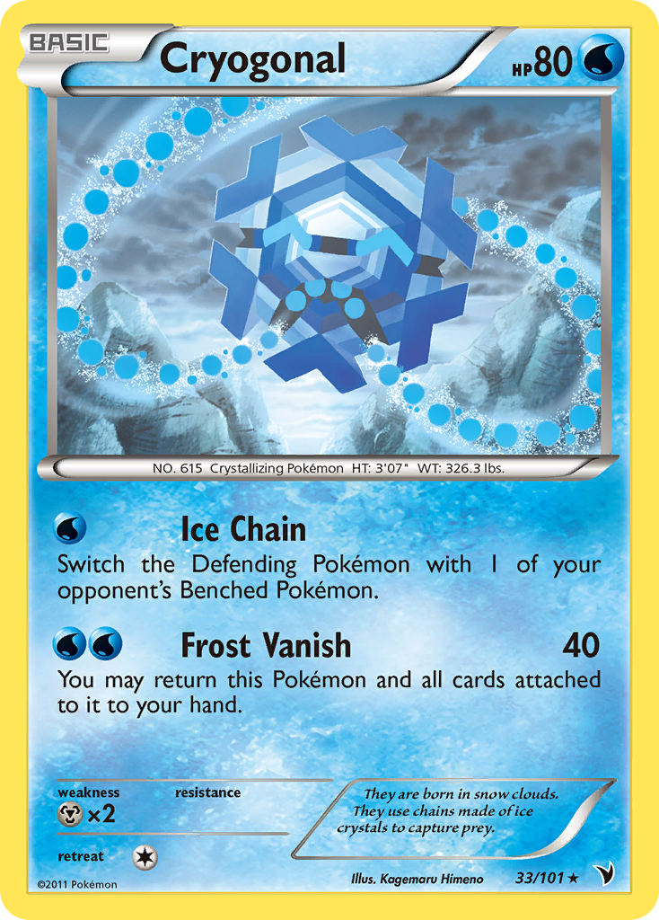 Cryogonal card