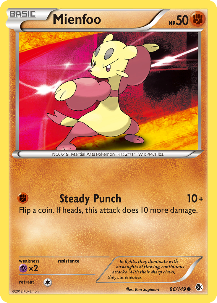Mienfoo card
