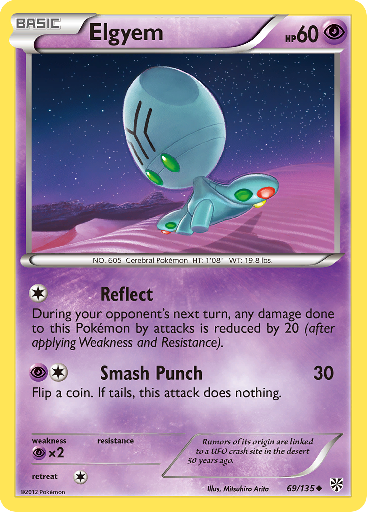 Elgyem card