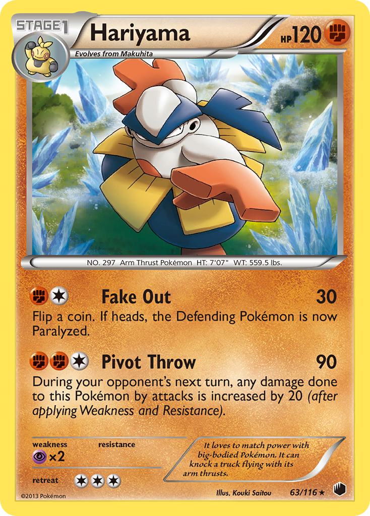 Hariyama card