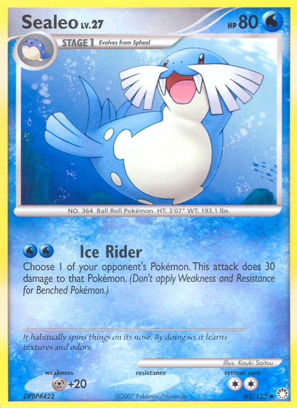 Sealeo card