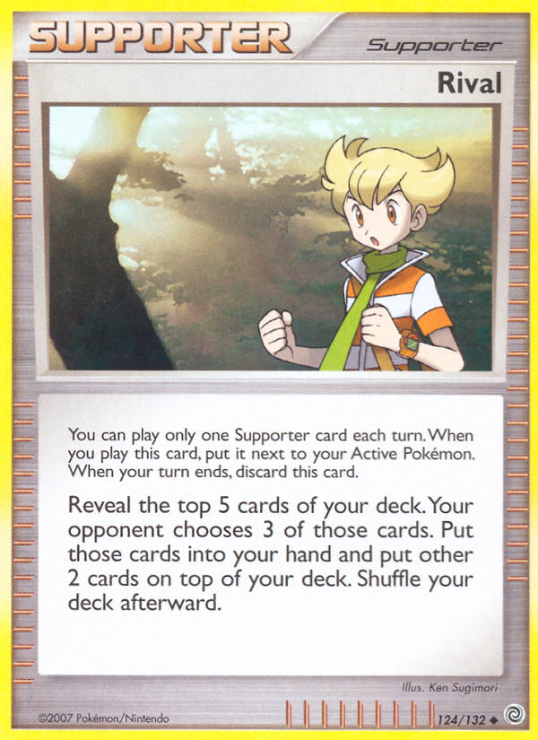 Rival card