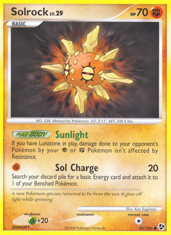 Solrock card