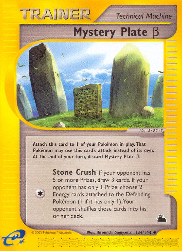 Mystery Plate β card