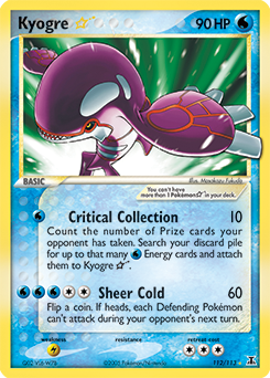 Kyogre ★