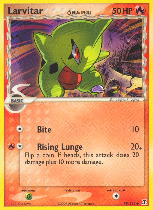 Larvitar δ card