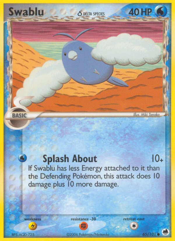 Swablu δ card