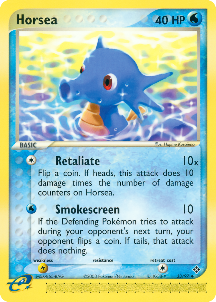 Horsea card