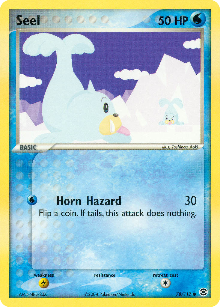 Seel card