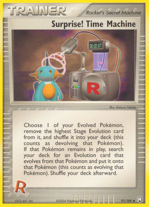 Surprise! Time Machine card