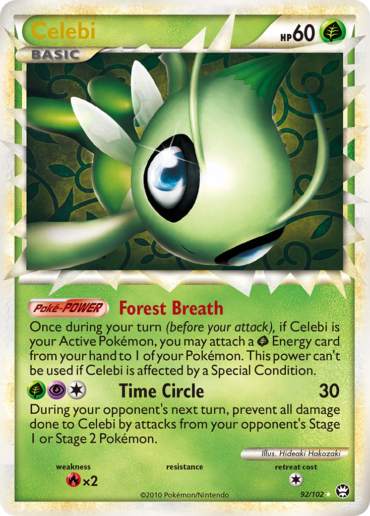 Celebi card