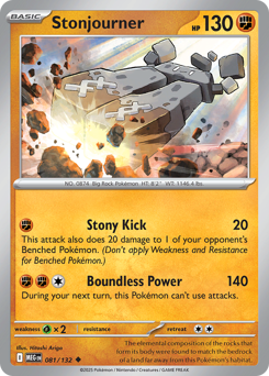 Stonjourner