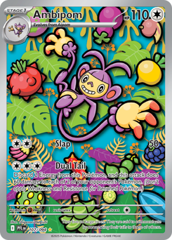Ambipom