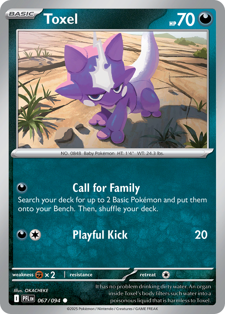 Toxel card