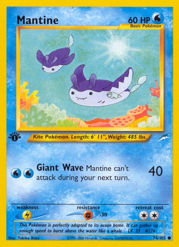 Mantine card