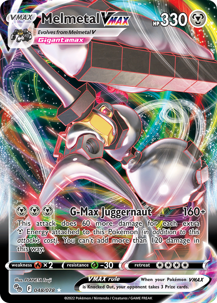 Melmetal VMAX card