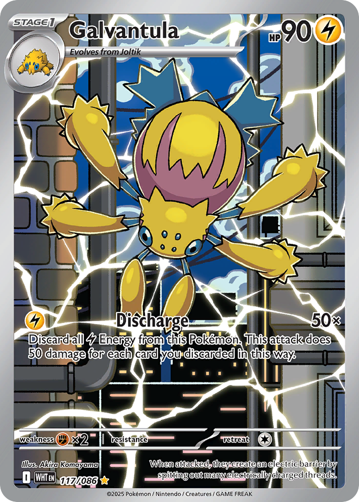 Galvantula card