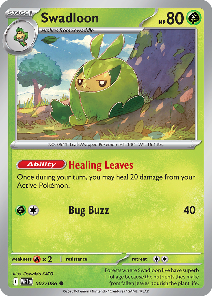 Swadloon card