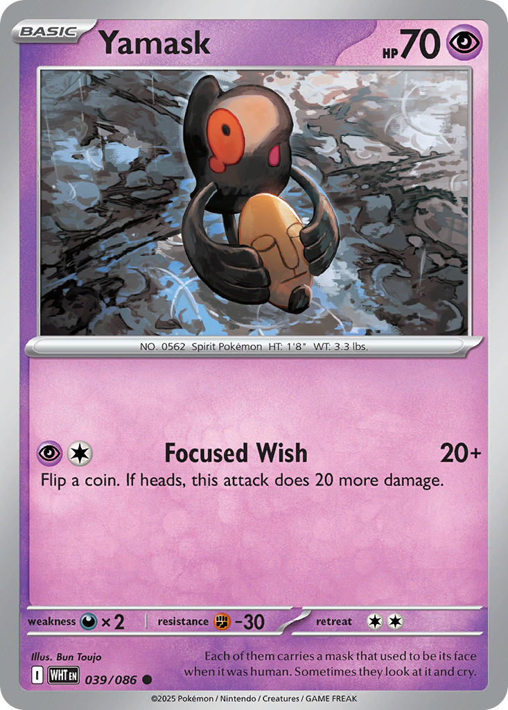 Yamask card