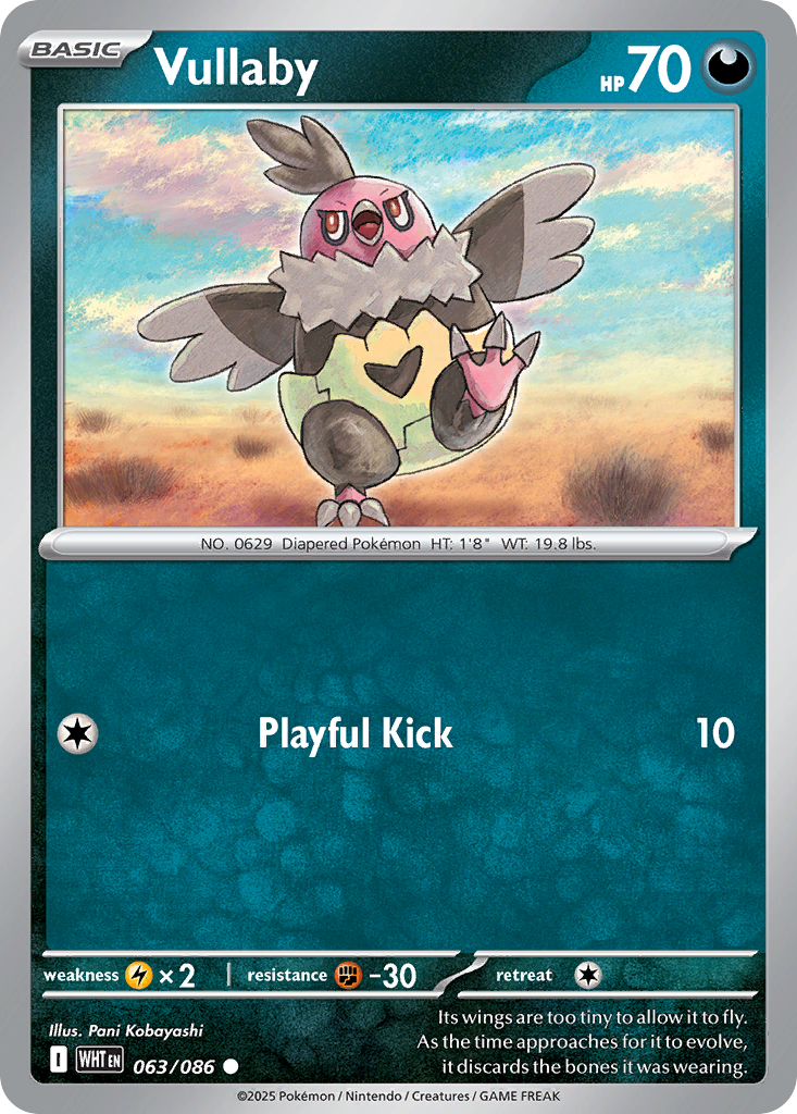 Vullaby card