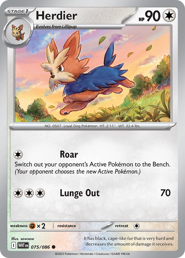 Herdier card