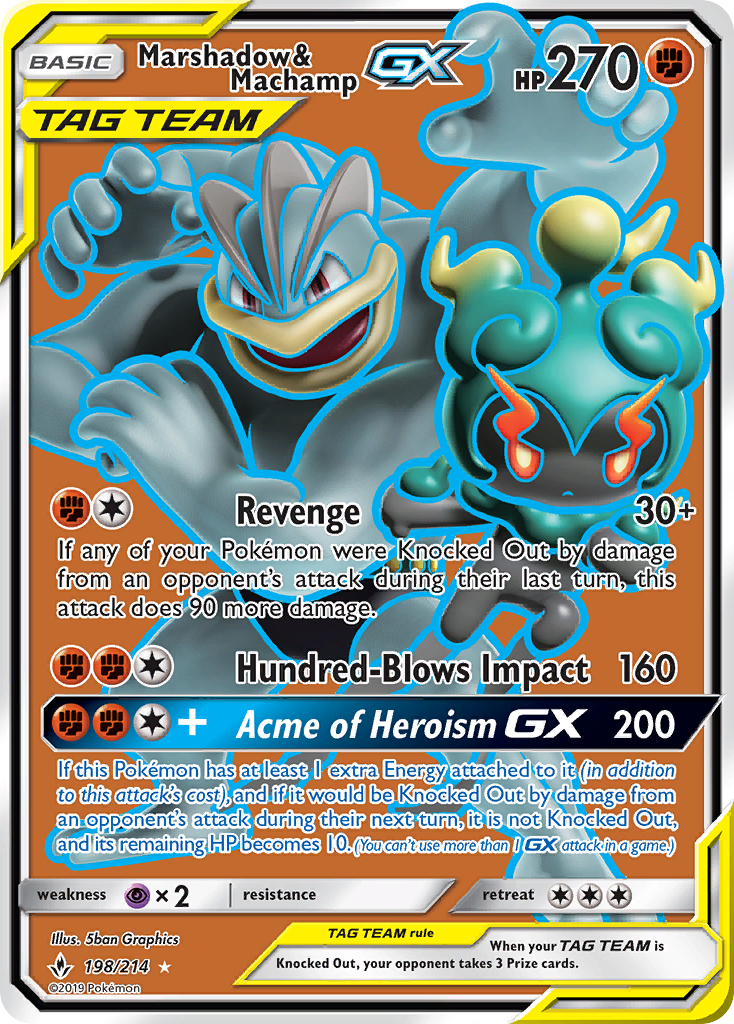 Marshadow & Machamp-GX card