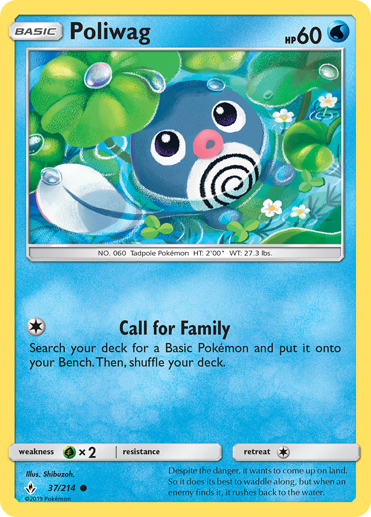 Poliwag card