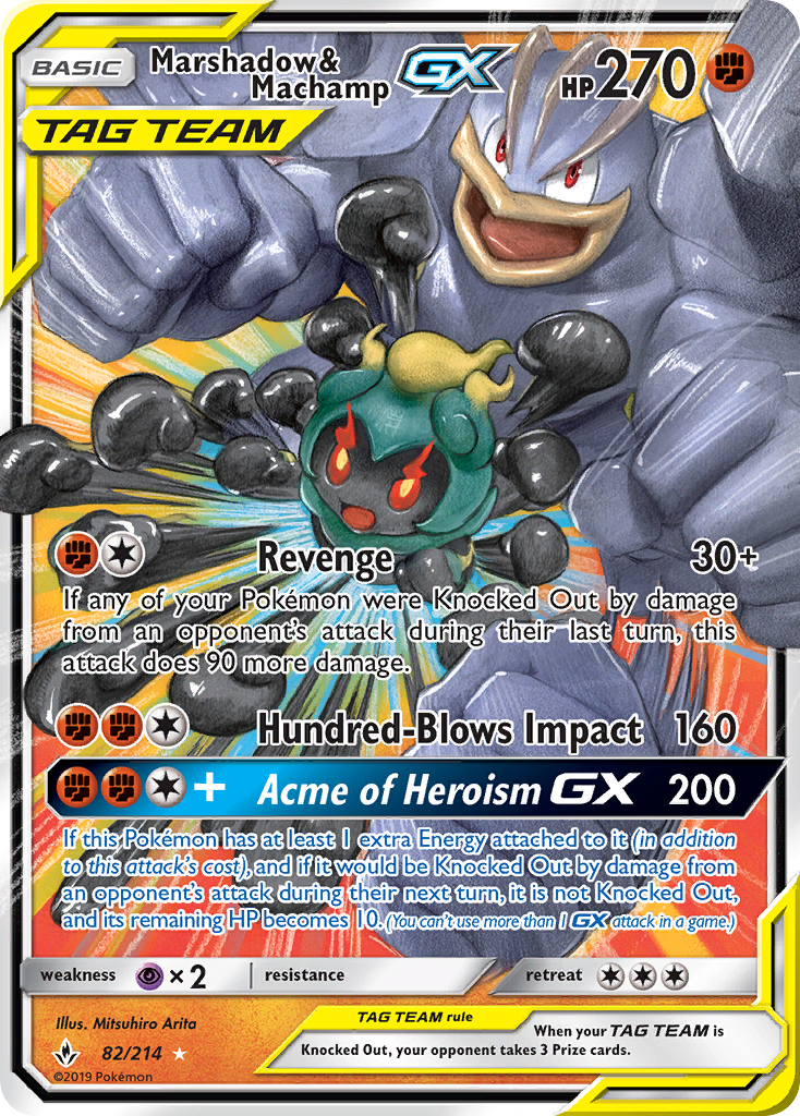 Marshadow & Machamp-GX card