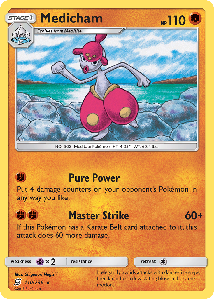 Medicham card