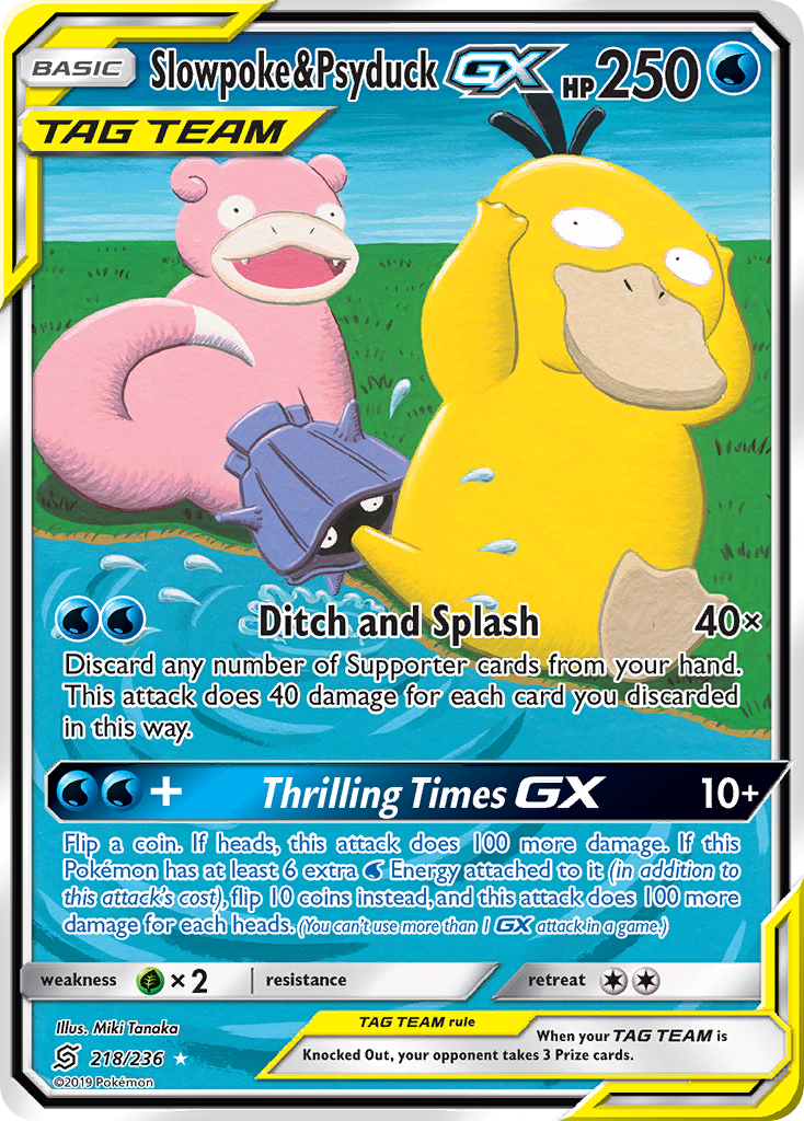 Slowpoke & Psyduck-GX card