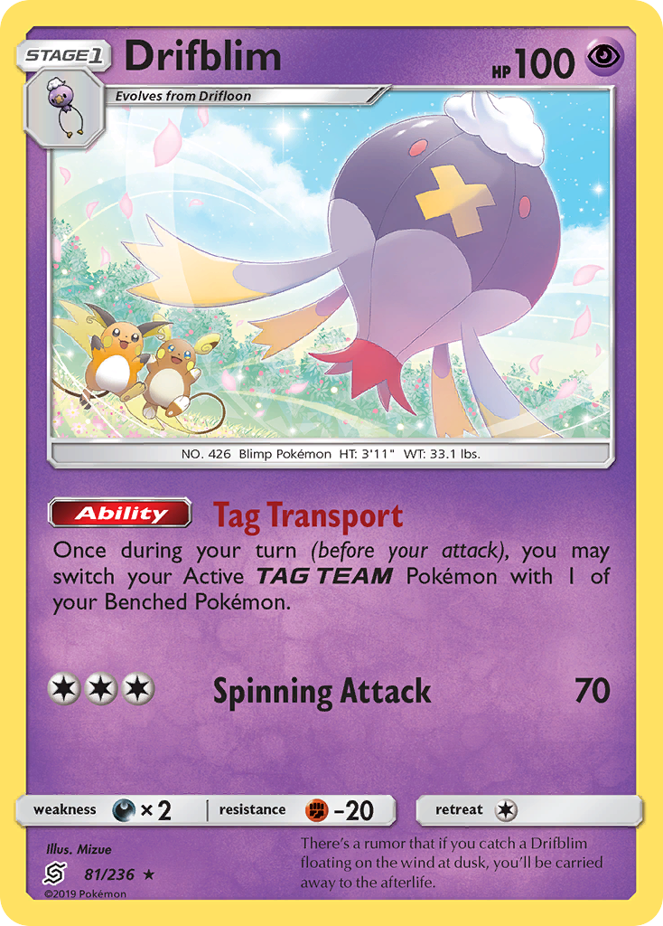 Drifblim card