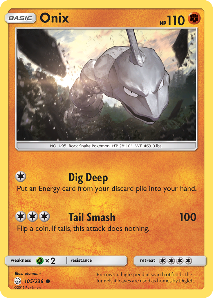 Onix card