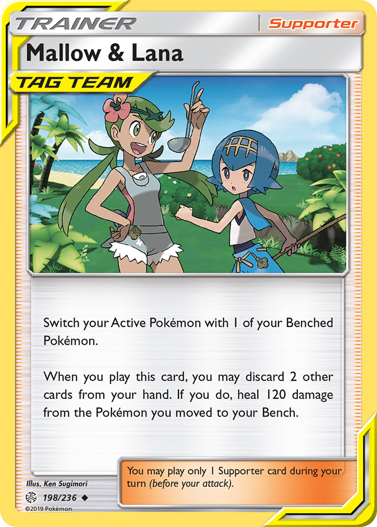 Mallow & Lana card
