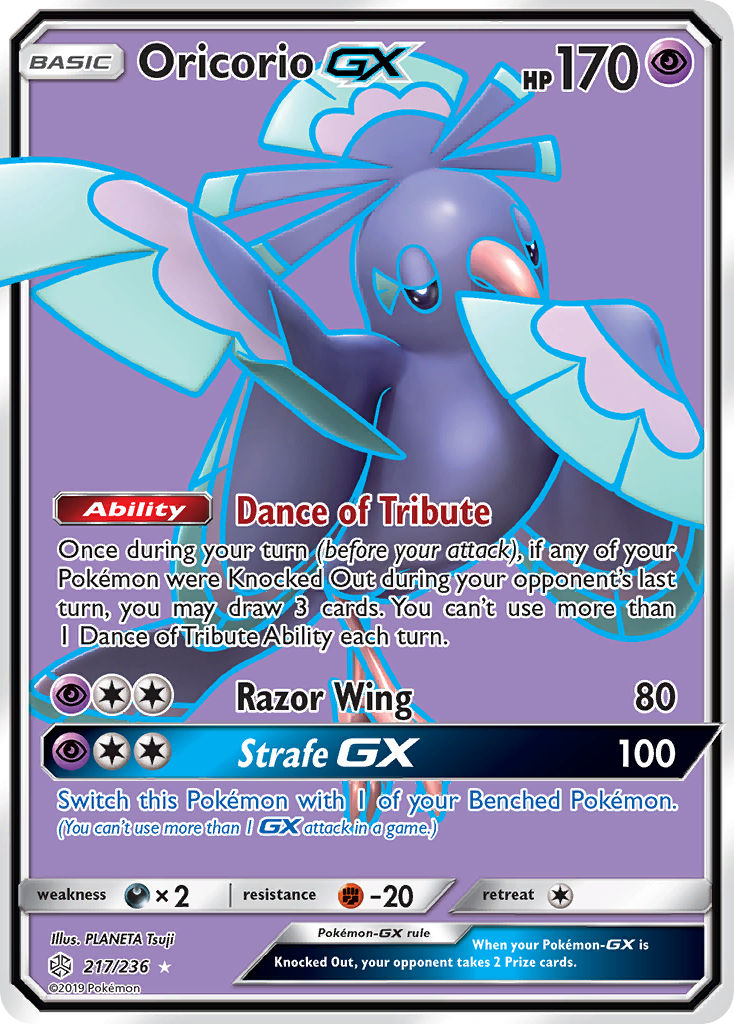 Oricorio-GX card