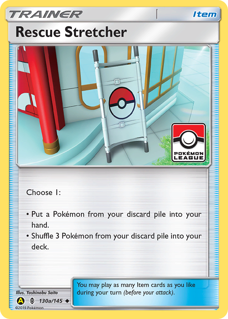 Rescue Stretcher card