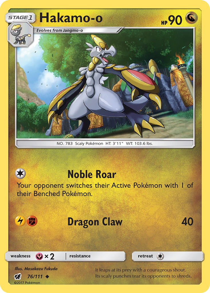 Hakamo-o card