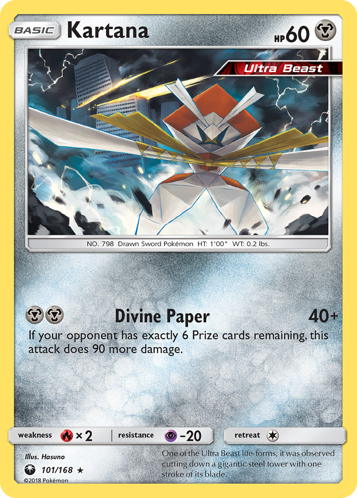 Kartana card