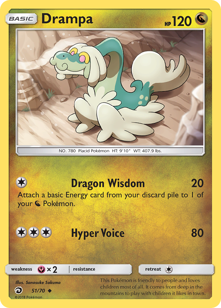 Drampa card