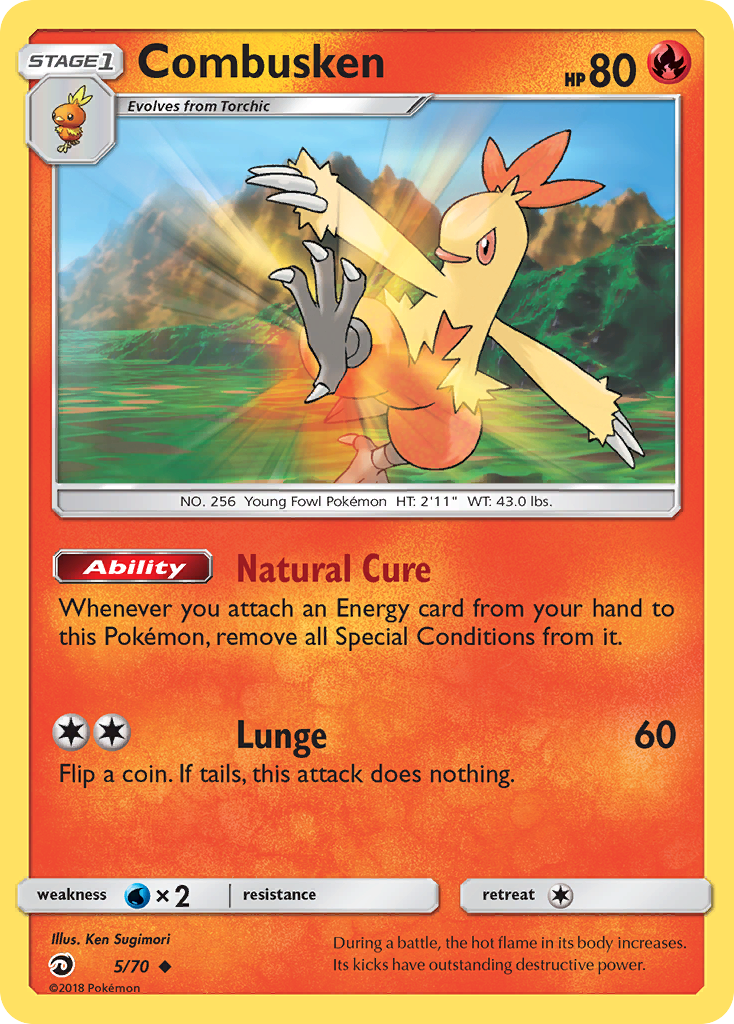 Combusken card