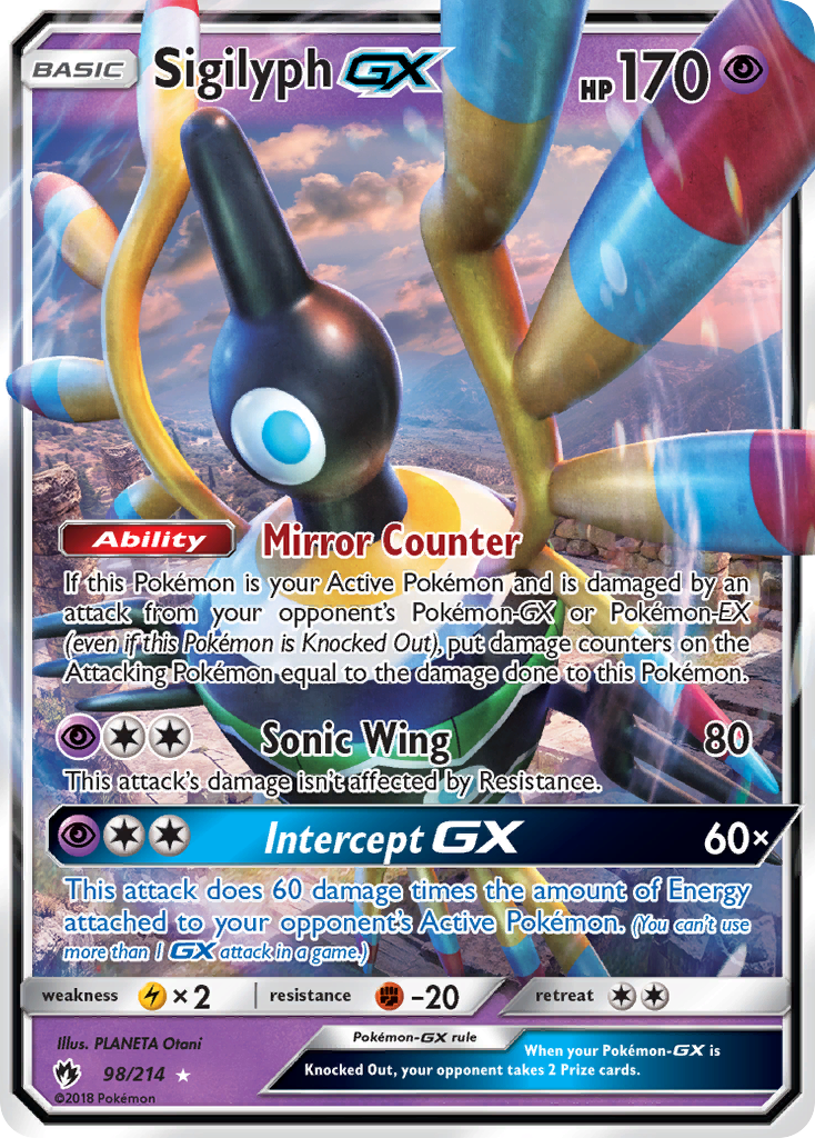 Sigilyph-GX card
