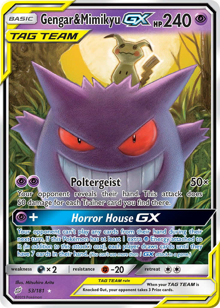 Gengar & Mimikyu-GX card
