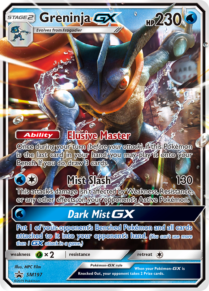 Greninja-GX card