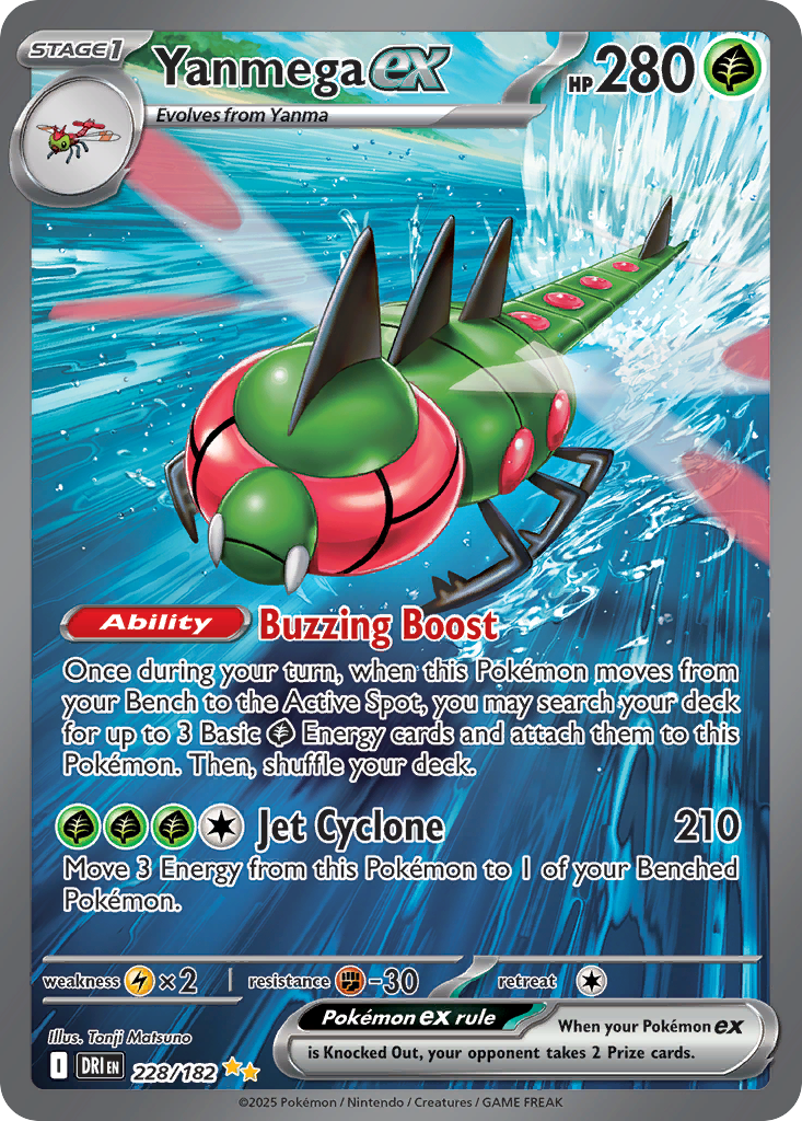 Yanmega ex card